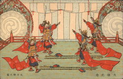 Woodblock of ceremonial dancers in Japan. Postcard