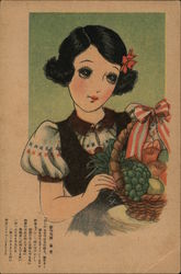 Japanese Girl Holding Fruit Basket Postcard