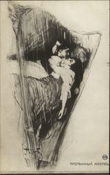Couple Embracing behind Harp Postcard