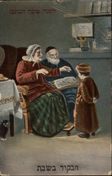 A Jewish Family Judaica Postcard Postcard