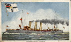 Stock #368938 Thumbnail