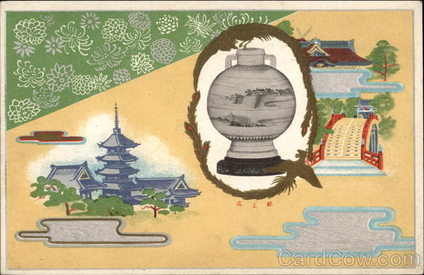 Asian Drawings of Buildings, Bridge, Pottery Japan