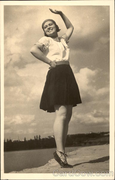 Dancing Woman by the Water