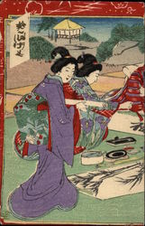 Geisha Girls Painting Screens Japan Asian Postcard Postcard