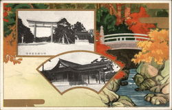 Buildings, Bridge, Water Japan Postcard Postcard