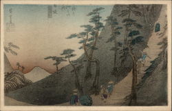 Japanese Landscape and People Postcard