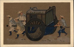 Four Asian Men Pulling an Enclosed Cart Four Asian Men Pulling an Enclosed Cart