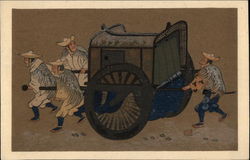 Four Asian Men Pulling an Enclosed Cart Postcard