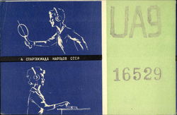 Radio Workers Radio Workers
