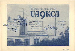 Russian Building Postcard