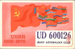 USSR Radio Card Postcard