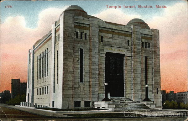 Temple Israel Boston Massachusetts