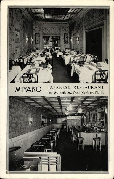 Miyako Japanese Restaurant New York