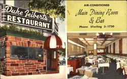 Stock #371434 Thumbnail