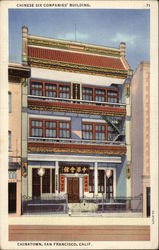 Stock #371532 Thumbnail