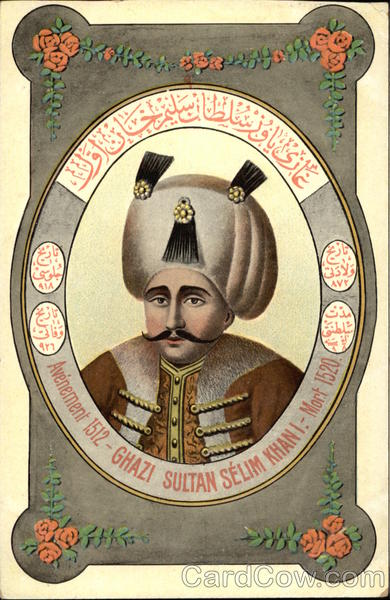 Ghazi Sultan Selim Khan I Royalty