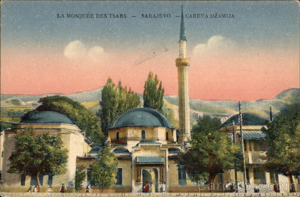The Emperor's Mosque Sarajevo Bosnia and Herzegovina