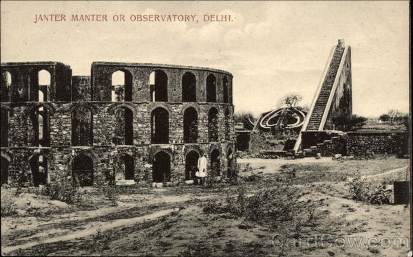 Janter Manter or Observatory Delhi India