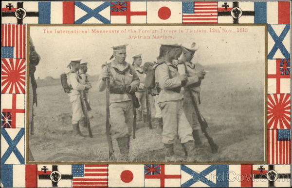 International Manoeuvre of Foreign Troops - Austrian Marines