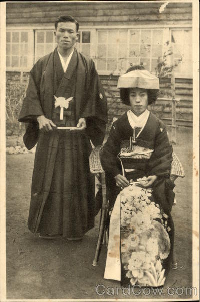 German Card: Japanese Christian Married Couple After Ceremony