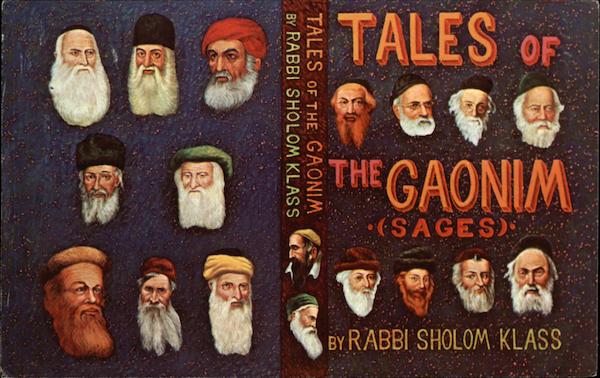 Tales of The Gaonim by Rabbi Sholom Klass Art