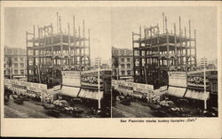 Stock #372157 Thumbnail