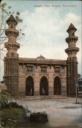 Muhafiz Khan Mosque Postcard