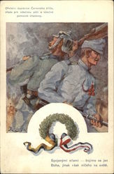 Oficielni dopisnice Cerveneho krize,uradu pro valecnou peci a valecne pompcne uradovny Postcard