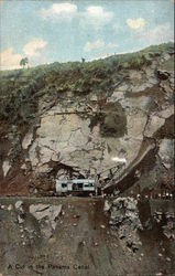 Stock #372343 Thumbnail