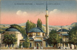 The Emperor's Mosque Postcard