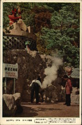 Stock #372595 Thumbnail