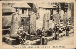 Tombs of 47 Gishi Postcard