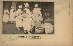 Asian women working with children on backs Postcard