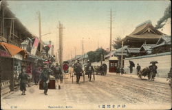 Tamon-dori Postcard