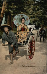 Rickshaws Japan Postcard Postcard