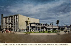 The Public Hall and Peace Memorial Hall Postcard