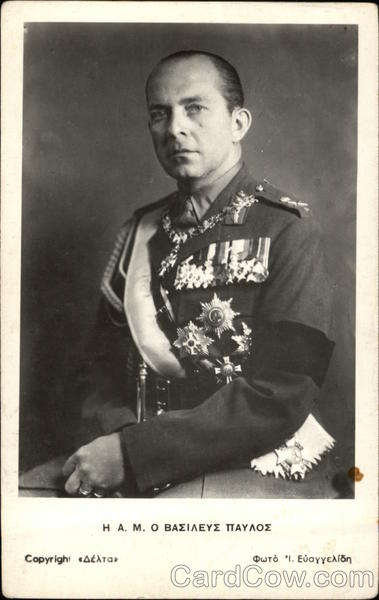 Paul of Greece Royalty