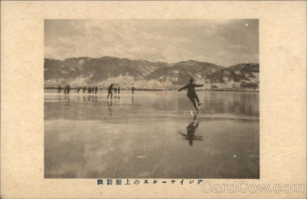 Ice Skating in Asia with Mountains in the Distance