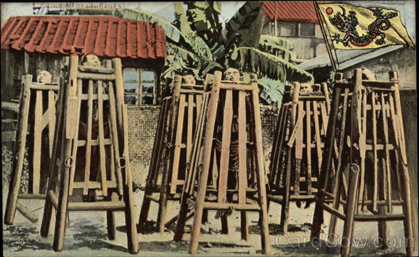 Chinese Death Cages China