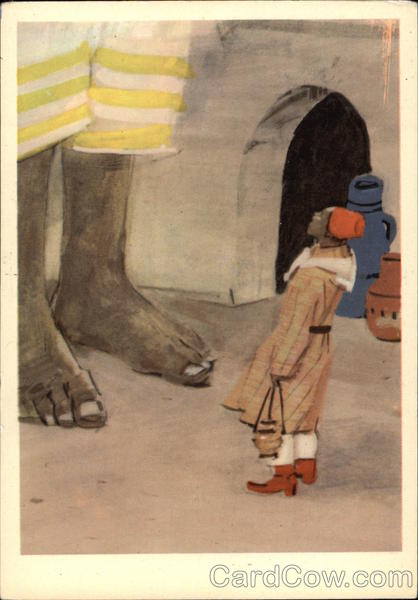 Small Man looking up at a Giant Fantasy