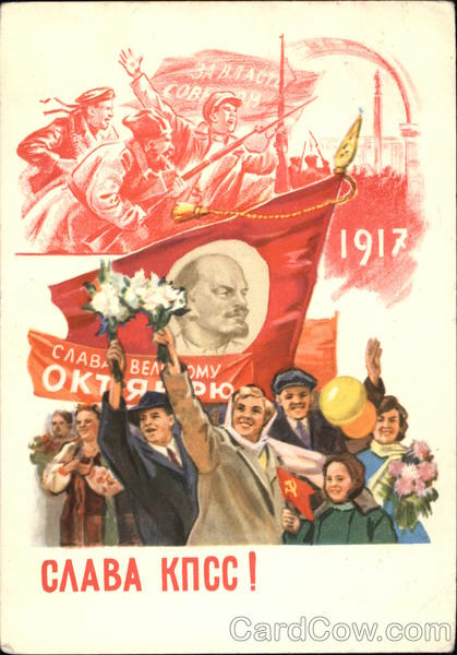 Russian Revolution Patriotic