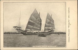 Chinese War Junk "Whang-Ho" Postcard