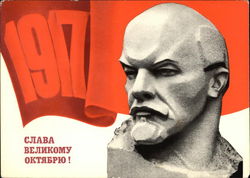 Vladimir Ilyich Lenin - Sculpture Political Postcard Postcard