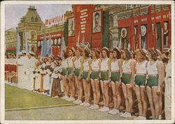 Soviet Girls Soviet Union Russia Postcard Postcard