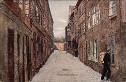 Pinkasoya ulice - Ghetto Postcard