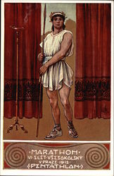 Roman Gladiator Poster Style Postcard Postcard