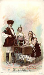 Bulgaria - Singer Sewing Machine Bulgaria - Singer Sewing Machine