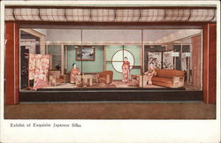 Stock #375323 Thumbnail