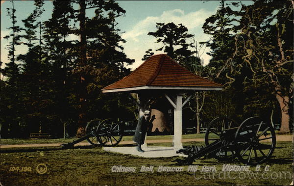 Chinese Bell, Beacon Hill Park Victoria BC Canada British Columbia