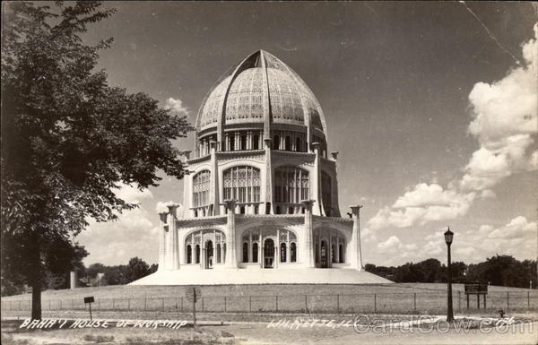 Baha'i House of Worship Wilmette Illinois
